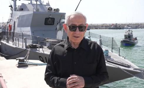 نتنياهو، أثناء تواجده في القاعدة البحرية بأسدود، الأحد