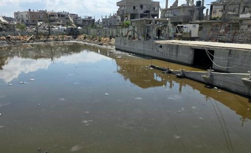 حوض الصفطاوي