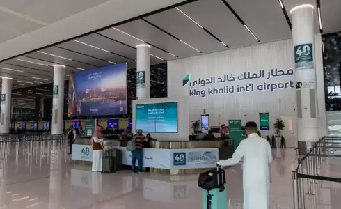 مطار الملك خالد الدولي