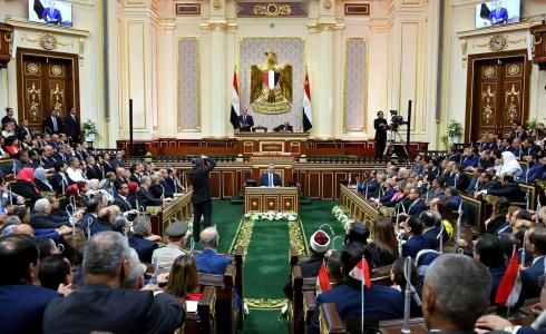 البرلمان المصري - أرشيف