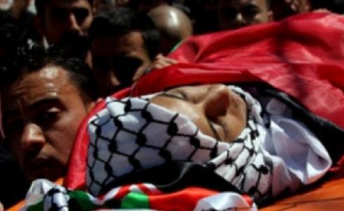 الشهيد الفلسطيني