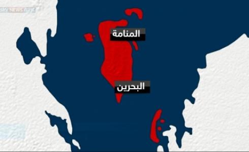 البحرين قطعت علاقتها الدبلوماسية مع إيران