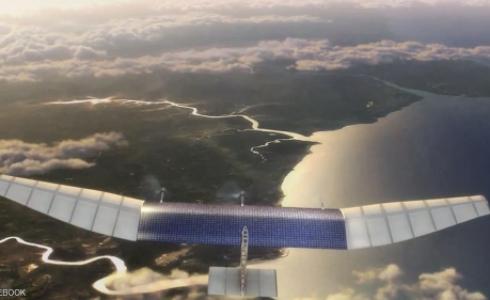 درون فيسبوك للإنترنت المجاني