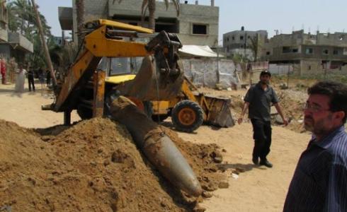 مهمة لهندسة المتفجرات بالوسطى