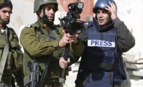 ارهاب الاحتلال ضد المؤسسات الصحفية / ارشيفية