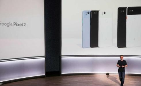 هاتف جوجل الثوري