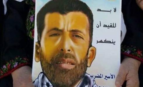 الأسير سامي جنازرة