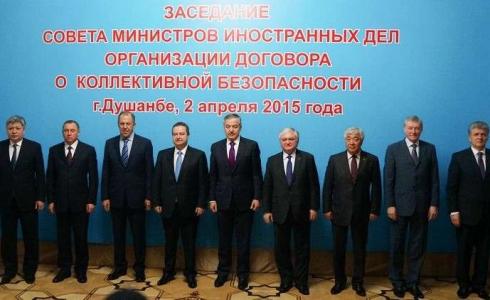 وزراء خارجية الدول الأعضاء في منظمة معاهدة الأمن الجماعي - أرشيف