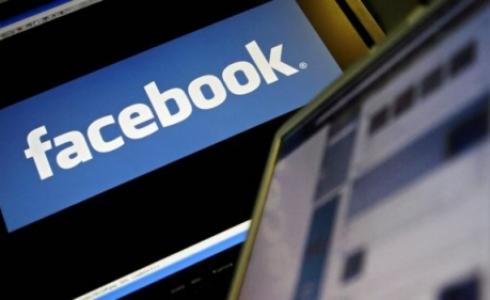 يقع مقر فيسبوك الرئيسي في أوروبا في أيرلندا