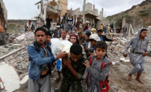 التحقيق في حرب اليمن