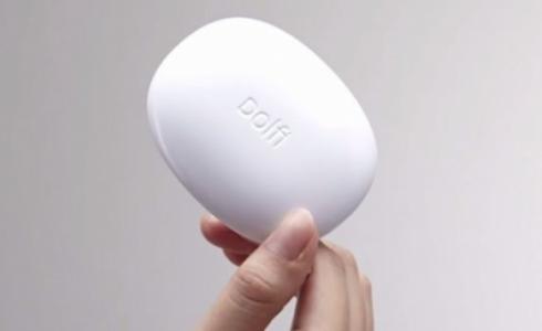 جهاز بحجم صابونة