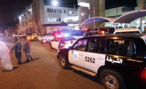 الشرطة الكويتية