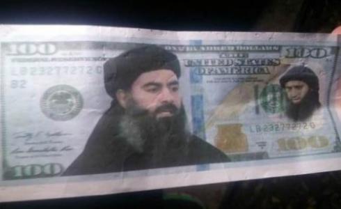 صورة الورقة النقدية