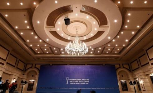 المكان الذي سيستضيف محادثات أستانة.