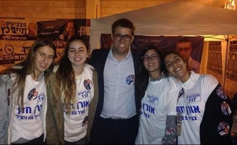 عضو الكنيست أورن حزان