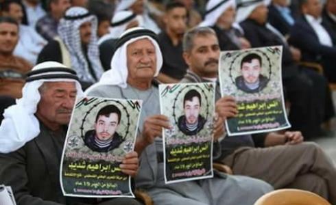 خلال الوقفة التضامنية مع شديد