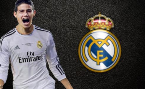 جيمس رودريغيز