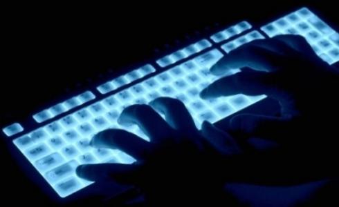 اختراق البريد الإلكتروني لمسؤول أميركي