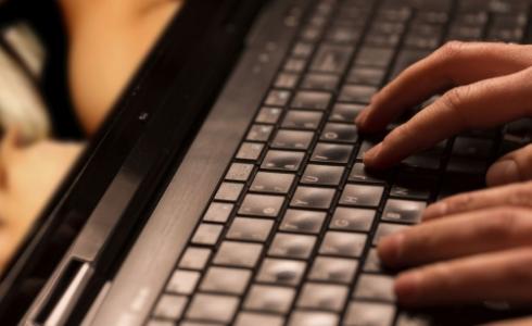 الابتزاز الالكتروني