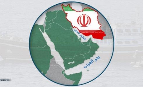 خط تهريب الأسلحة من إيران إلى الحوثيين