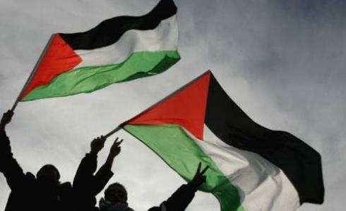 فلسطين