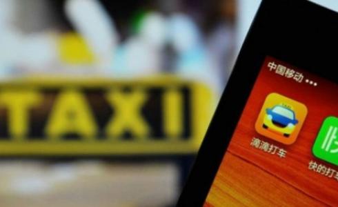 علي بابا وتينسنت تتنافس على صدارة الهواتف المحمولة الصينية