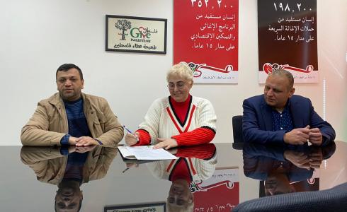 جمعية "عطاء فلسطين" الخيرية، وهيئة الأعمال الخيرية العالمية توقعان اتفاقية لدعم الطفل الفلسطيني