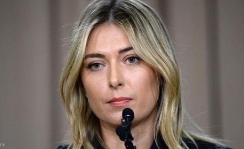 ماريا شارابوفا