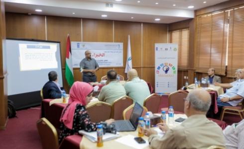 ورشة عمل للخبراء في القطاع الخاص
