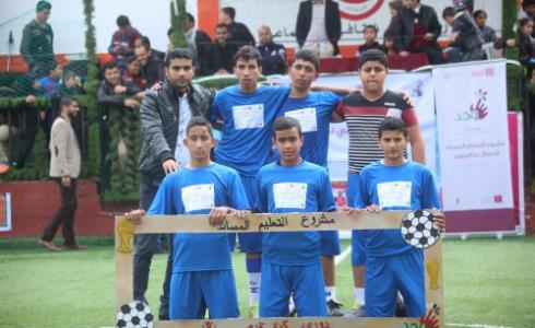 برنامج وجد يختتم بنجاح منافسات دوري كرة القدم للأطفال الأيتام في غزة