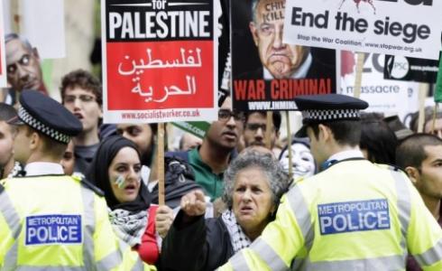 تظاهرة لمناصرة الفلسطينيين