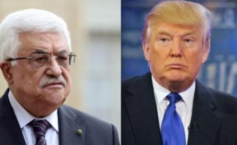 الرئيسان ترامب وعباس