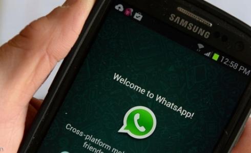 تطبيقات المكالمات 