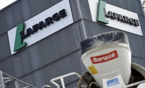 مصنع لافارج في سوريا وفر تمويلا لجماعات مسلحة