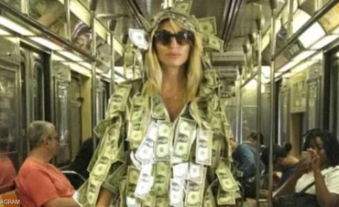  فيكتوريا زيبوليتاكس