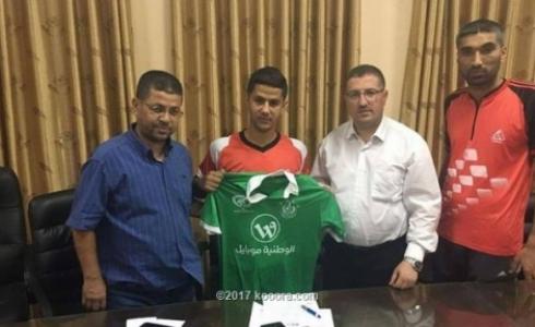 الصداقة يتعاقد من اللاعب أحمد أبو الريش