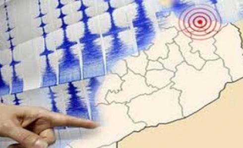 زلزال- توضيحية