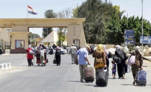 معبر رفح" ارشيفية"