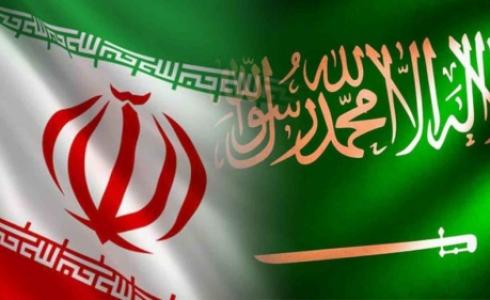 ايران والسعودية