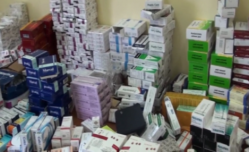 صورة تعبيرية