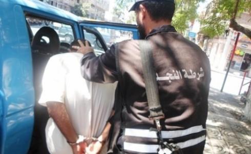 الشرطة الفلسطينية