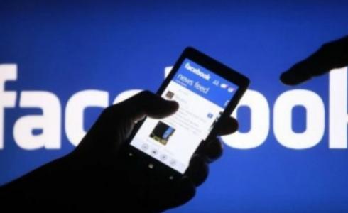 فيسبوك كانت تتجاهل احتساب مشاهدات الفيديو التي يقل زمنها عن ثلاث ثوان