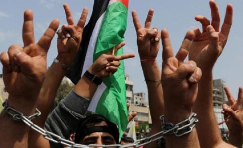 تظاهرة تضامناً مع الاسرى