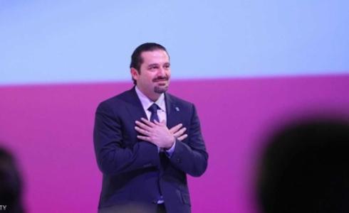 سعد الحريري