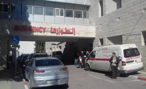 مجمع فلسطين الطبي