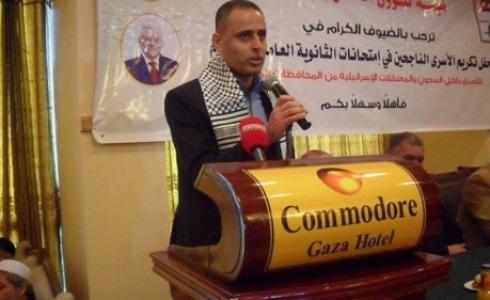 بسام مجدلاوي