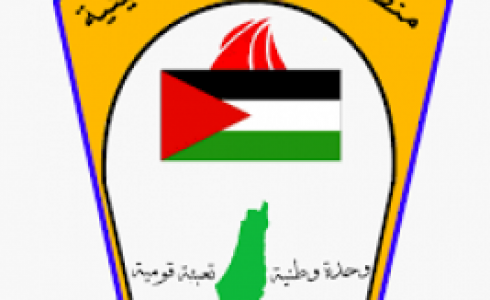 شؤون المغتربين