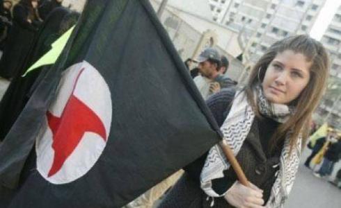 الحزب السوري القومي يؤكد رفضه للتطبيع