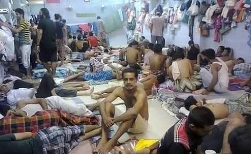 اللاجئين الفلسطينيين في تايلند