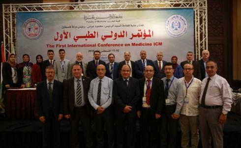 جامعة الازهر تختتم مؤتمر الطب